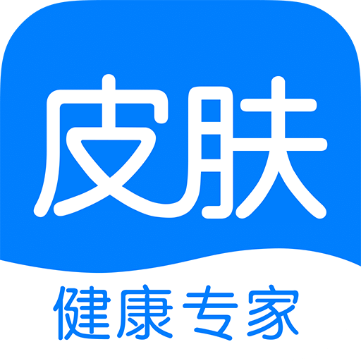 皮肤宝app下载
