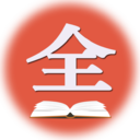 湛江市干部在线学习中心全通领航软件