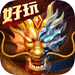 战龙之刃百度手游