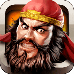 一骑当千2小米游戏