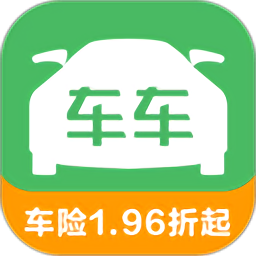 车车车险手机版