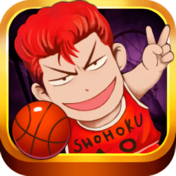 天天灌篮游戏