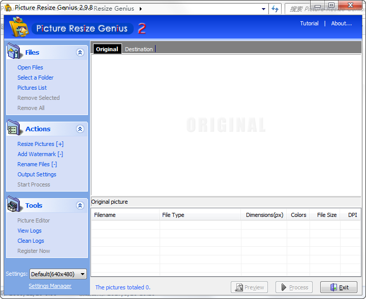调整图像大小软件