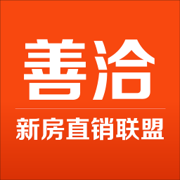 善洽新房网手机版