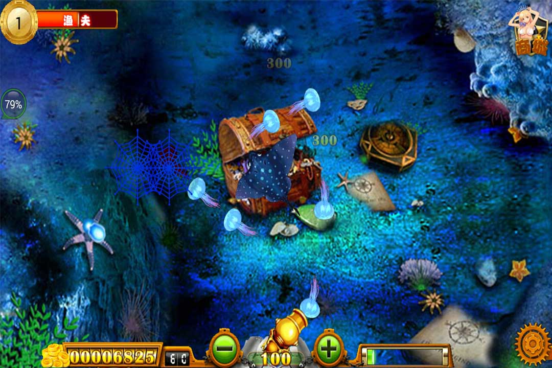 捕鱼城会玩手游 v1.7 安卓版3