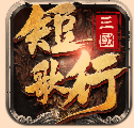 破军之刃手游果盘版下载