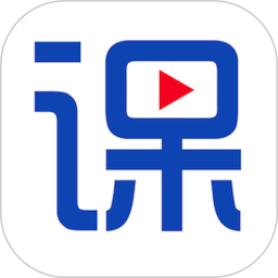 网校在线课堂手机版