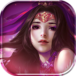 暗黑修仙传ios版