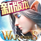 永恒纪元内购修改版