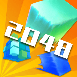 魔方2048官方版