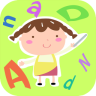 宝宝学字母消消乐游戏