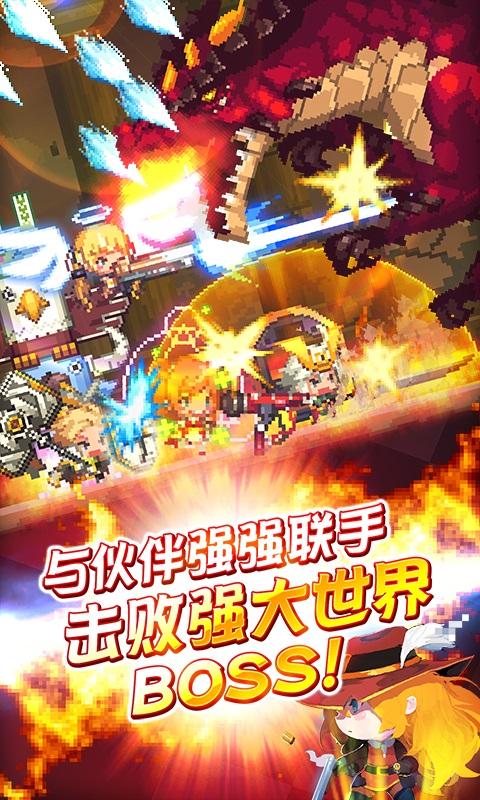 克鲁赛德战记小米账号服 v4.15.3 安卓最新版3