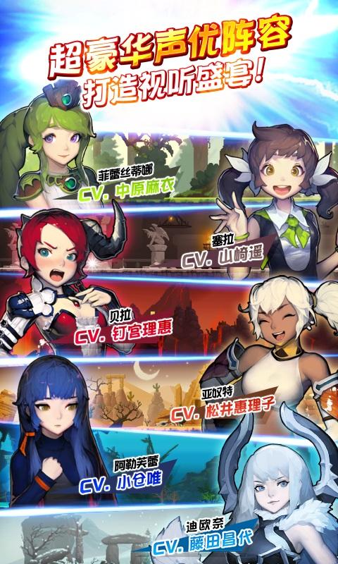 克鲁赛德战记小米账号服 v4.15.3 安卓最新版0