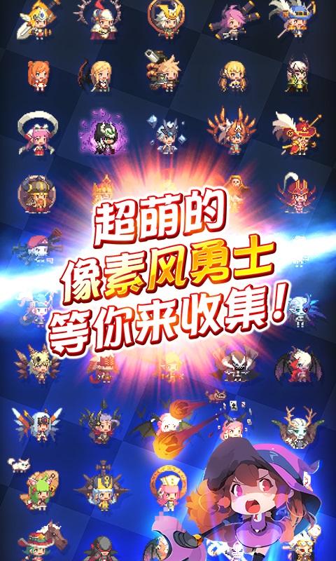 克鲁赛德战记小米账号服 v4.15.3 安卓最新版2