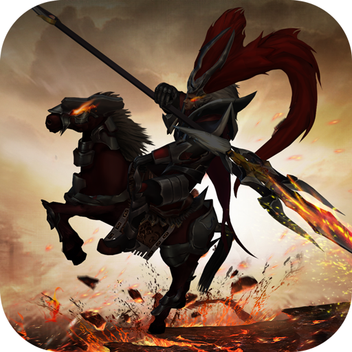 权倾三国内购修改版