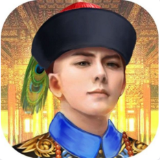 一品大臣9665游戏下载