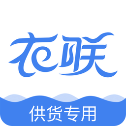 衣联厂加手机客户端