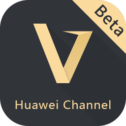 华为频道软件