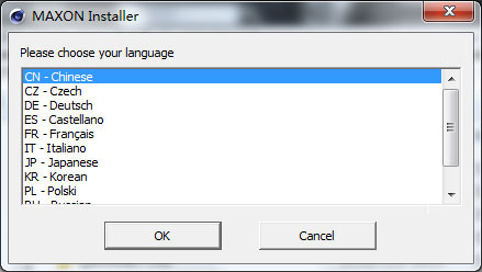 Cinema 4D(三维绘图软件) R18 中文版3