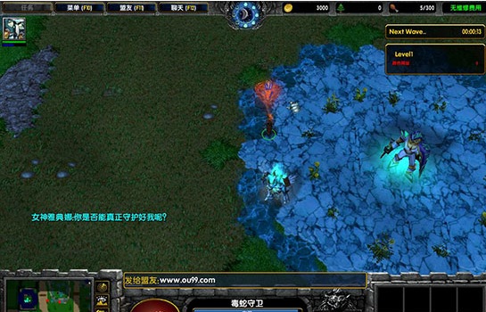 魔兽争霸守护雅典娜转职版 v8.9 最新修改版0