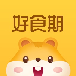 好食期app下载