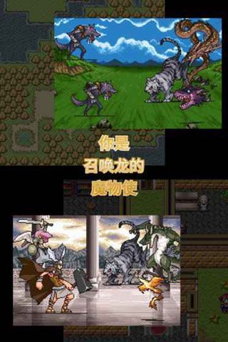 召唤者无限经验修改版 v1.83 安卓版0
