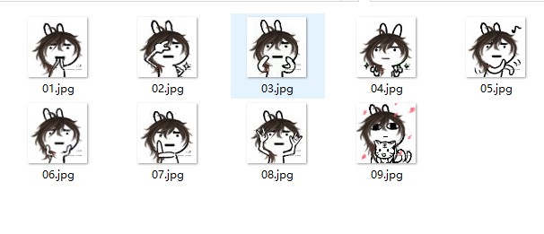 恶搞兔刀剑乱舞QQ表情包 免费版1