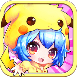 宠物王冠内购修改版