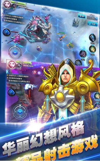 传奇猎手手机游戏 v1.0.226 安卓版2