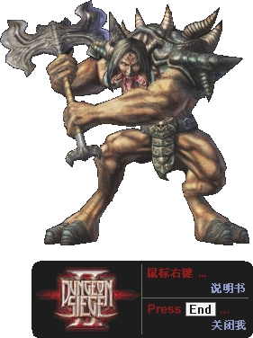 地牢围攻2通用修改器 v2.2 绿色版1