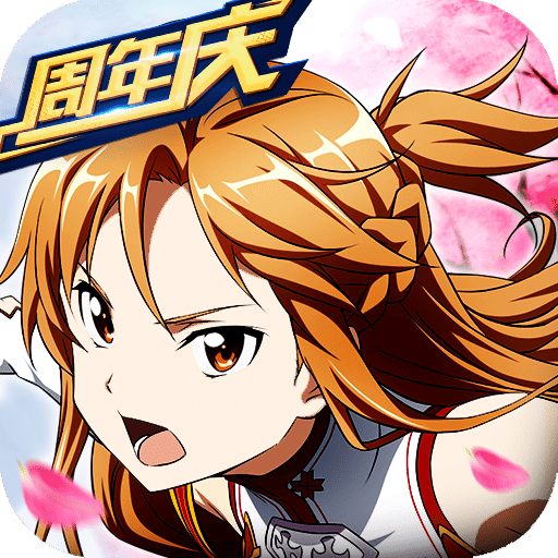 刀剑神域黑衣剑士九游游戏下载