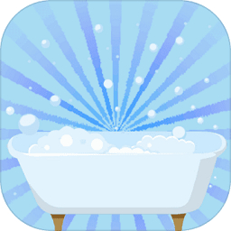 浴室泡泡大作战赚金版