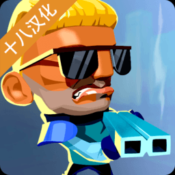 杜阿尔索特罗古列克中文版(dualshot roguelike)