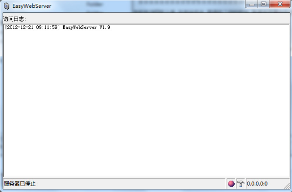 EasyWebServer网站服务器