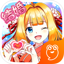 如果的世界手游九游客户端