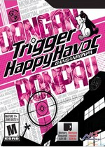 弹丸论破(枪弹辩驳)