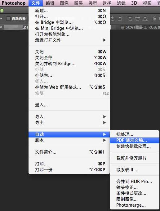 photoshop8.0序列号生成器 0