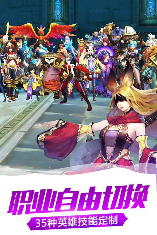 太极熊猫2华为客户端 v1.5.1 安卓最新版0