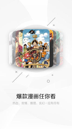 搜有趣vr浏览器 v3.2.10 安卓版0