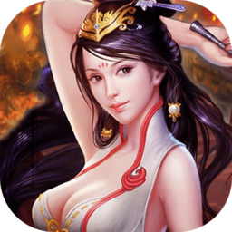 九州霸业手游百度版