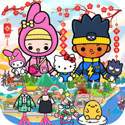 米加小镇全新世界双人版