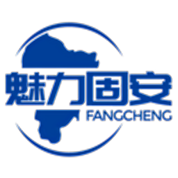 魅力固安官方版