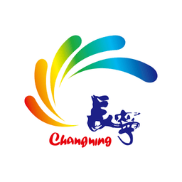 长宁文化云手机版