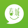 微春城手机版