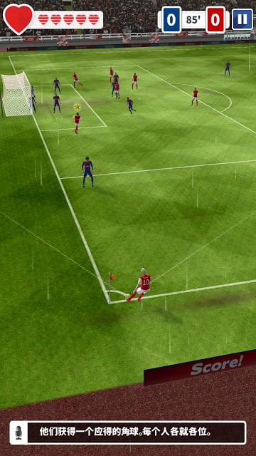 score hero无限体力版 v1.01 安卓版2