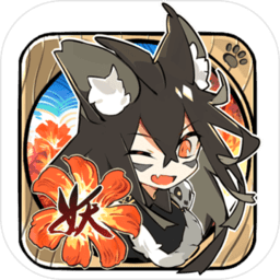 妖恋奇谭游戏手机版