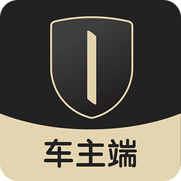 一号专车软件司机端