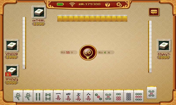 四川皮皮麻将手机版 v1.0 安卓版0