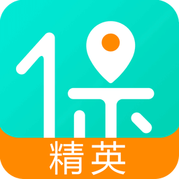 保天下精英版app