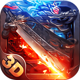 诗意天城传奇官方版